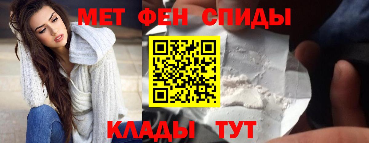 АМФ 98% Южноуральск