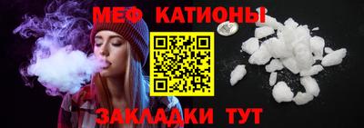 кокаин Кимры