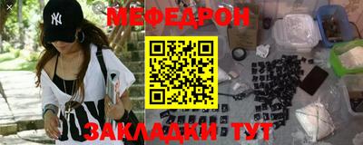 apvp Кинель