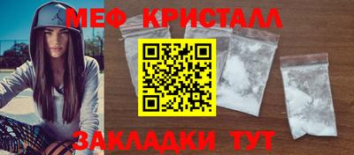 apvp Кинель