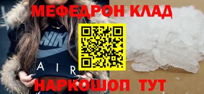 apvp Кинель