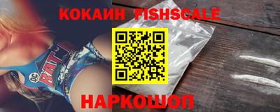 apvp Кинель