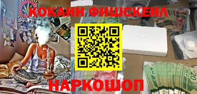 прущая мука Кингисепп