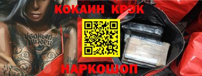 apvp Кинель