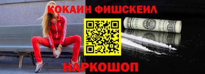 прущая мука Кингисепп