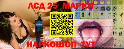 прущая мука Кингисепп