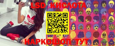 кокаин Кимры