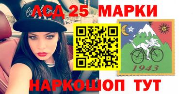 прущая мука Кингисепп