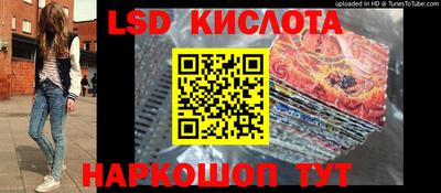 apvp Кинель