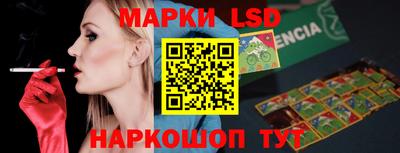 кокаин Кимры