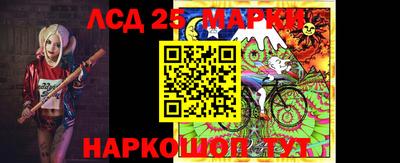 прущая мука Кингисепп