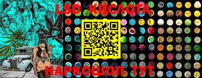 прущая мука Кингисепп