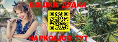 кокаин Кимры