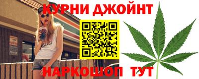 apvp Кинель