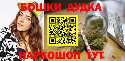 кокаин Кимры