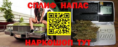 кокаин Кимры