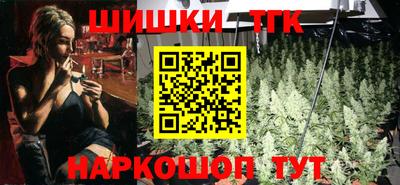 прущая мука Кингисепп