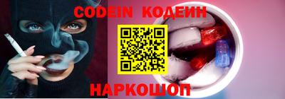 apvp Кинель
