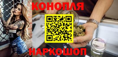 apvp Кинель