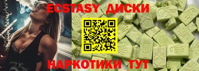 кокаин Кимры
