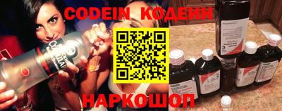 прущая мука Кингисепп