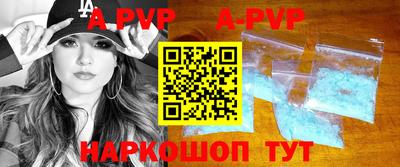 кокаин Кимры