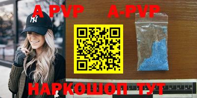 кокаин Кимры