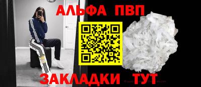 кокаин Кимры