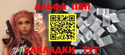 кокаин Кимры