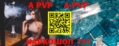 кокаин Кимры