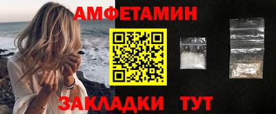 apvp Кинель