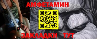 кокаин Кимры