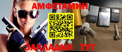 кокаин Кимры