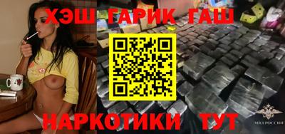 кокаин Кимры