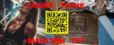 кокаин Кимры