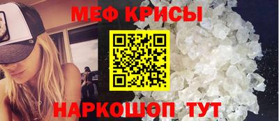 apvp Кинель