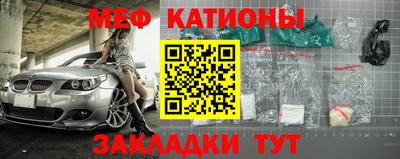 кокаин Кимры