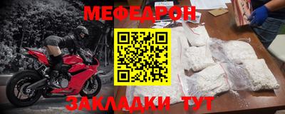 кокаин Кимры