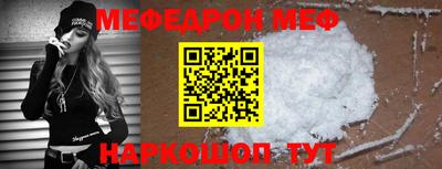 прущая мука Кингисепп
