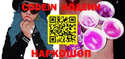 apvp Кинель