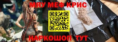 apvp Кинель