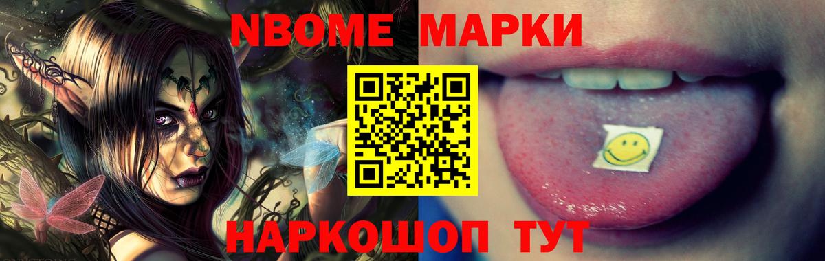ЛСД экстази ecstasy  ЛСД экстази ecstasy  Вход с VPN  Южноуральск 